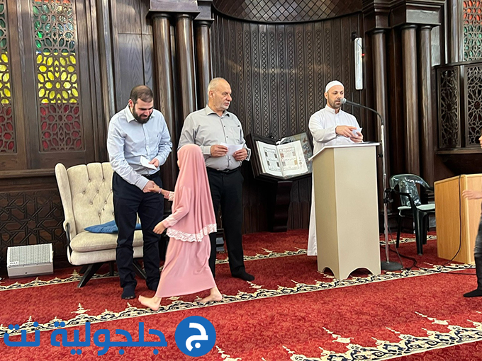 حفل تكريم المشاركين في المسابقة الرمضانية القرانية في جلجولية 